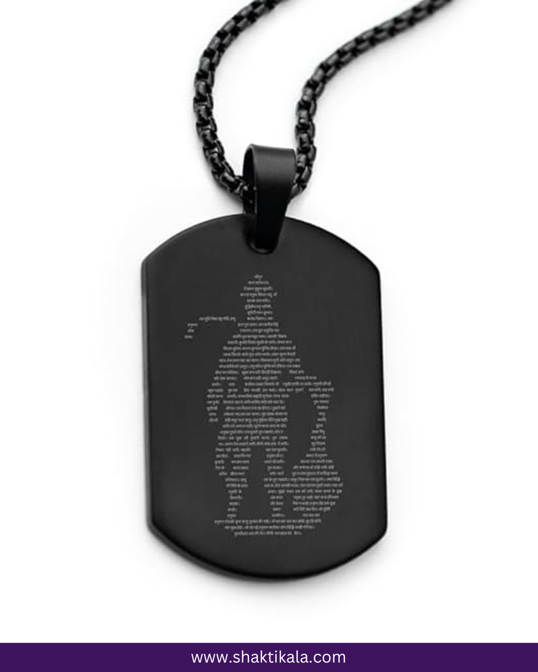 Hanuman Chalisa Pendant | Blessed at Temples