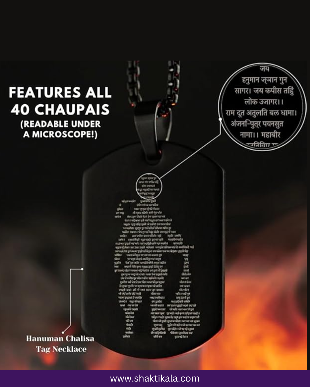 Hanuman Chalisa Pendant | Blessed at Temples