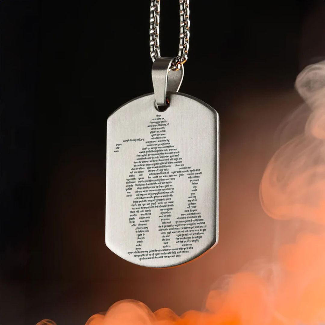 Hanuman Chalisa Pendant | Blessed at Temples