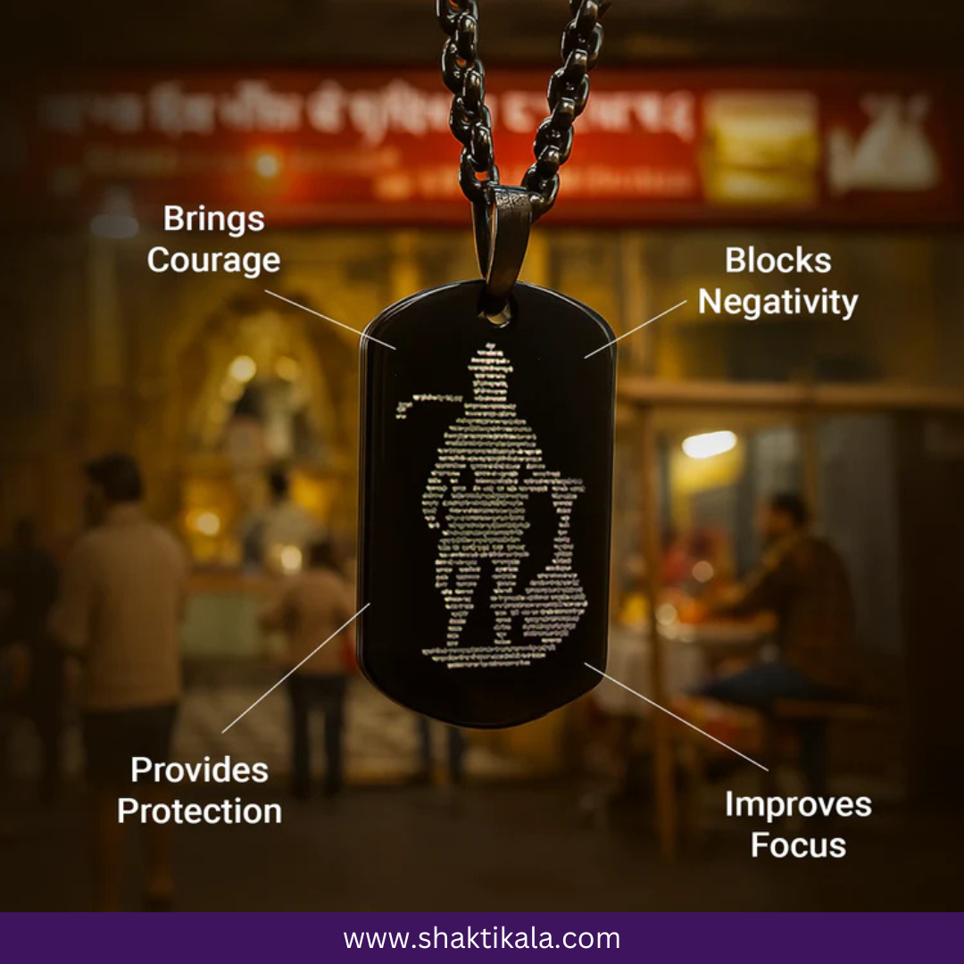 Hanuman Chalisa Kavach Combo – Limited Edition