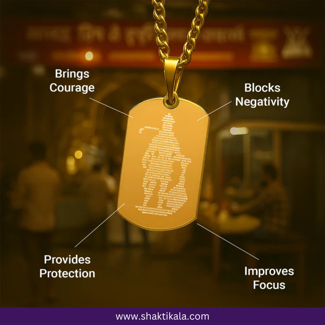 Hanuman Chalisa Kavach Combo – Limited Edition