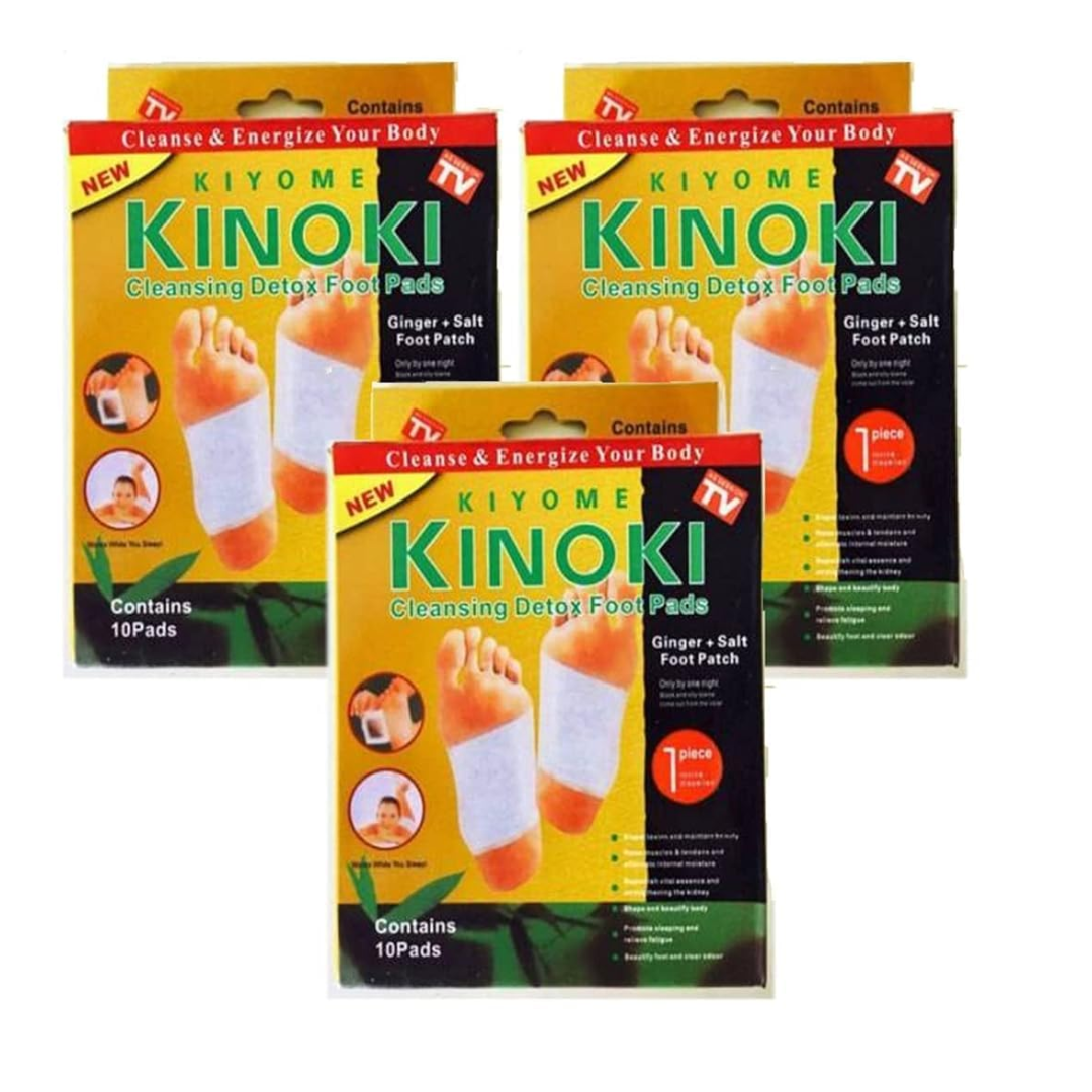 Kinoki Detox Foot Patches | Restore Balance | Helps in Fat Loss