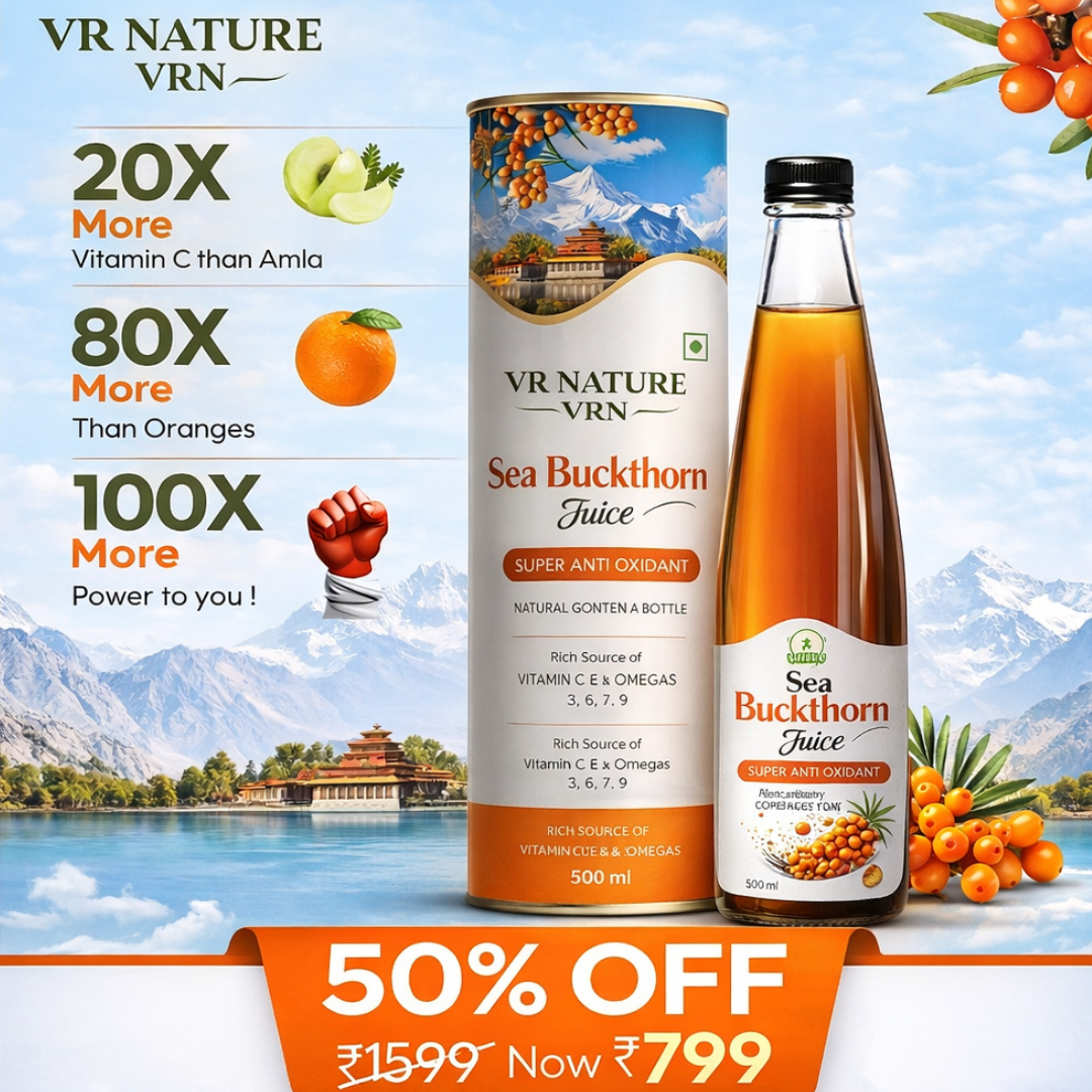 Sea Buckthorn Juice (Pure Pulp Concentrate)