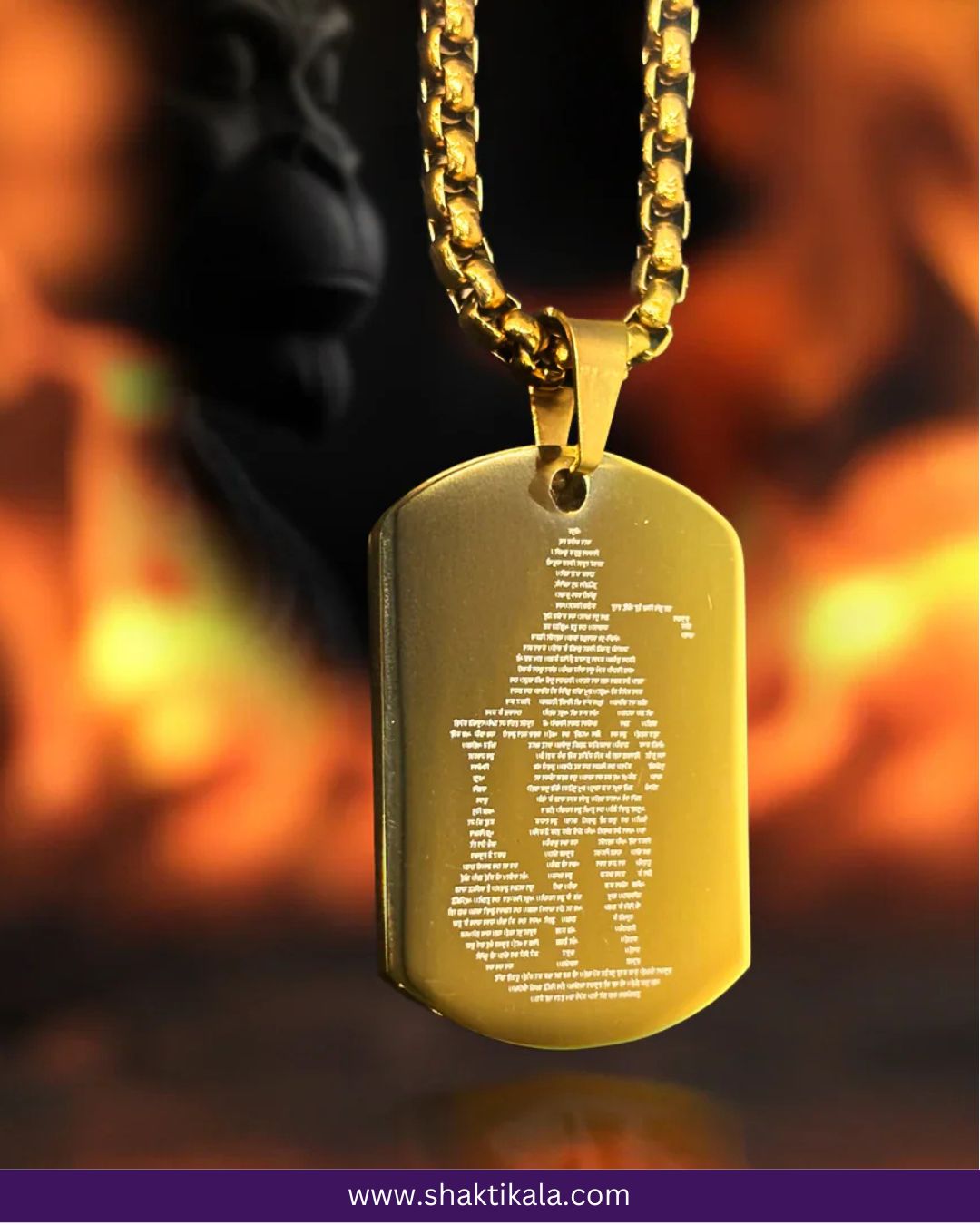 Hanuman Chalisa Pendant | Blessed at Temples