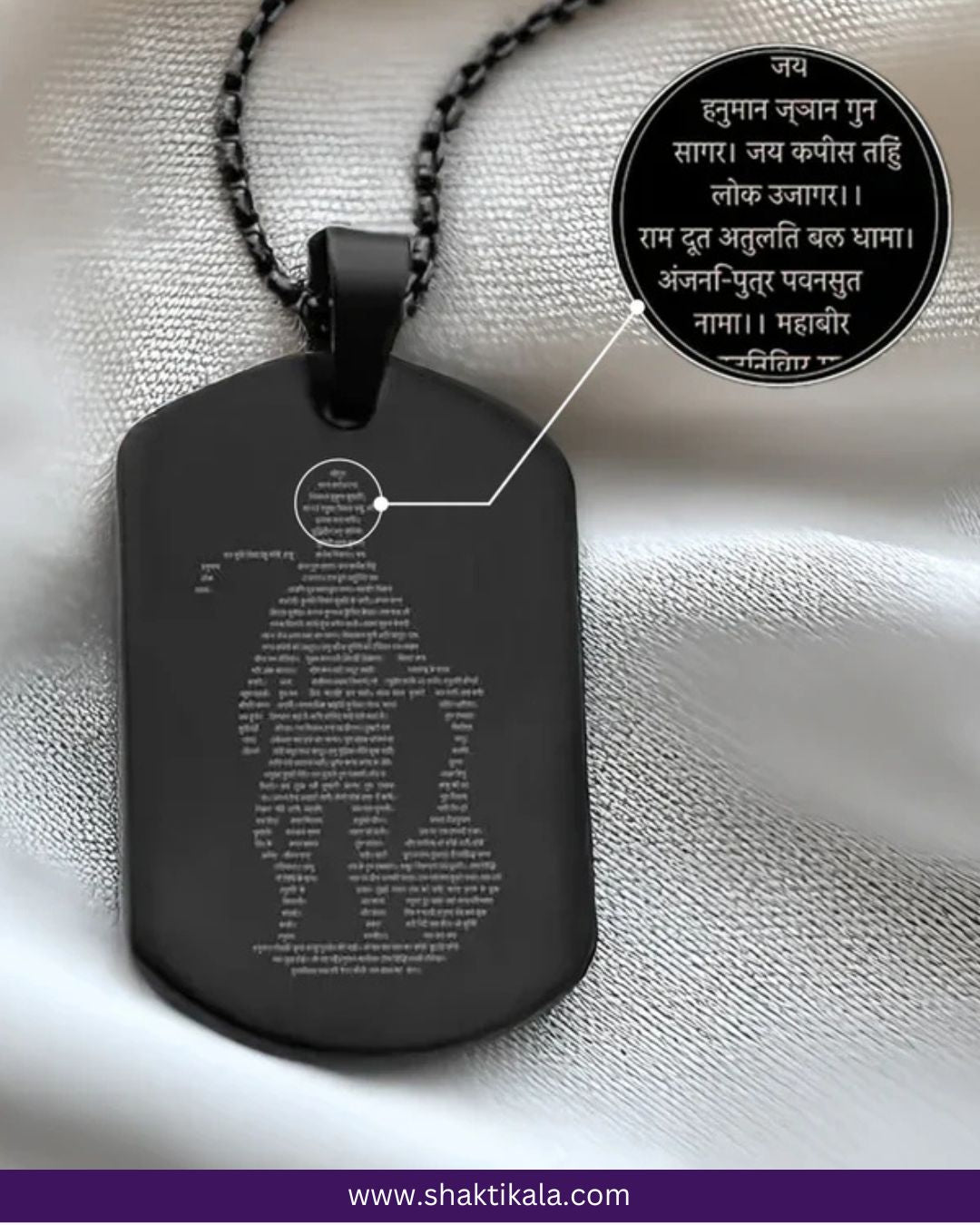 Hanuman Chalisa Pendant | Blessed at Temples